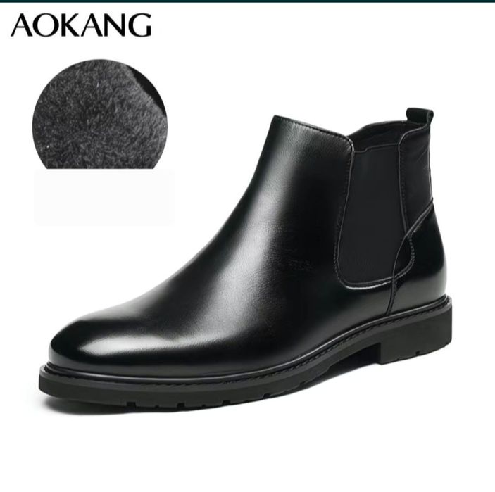 Men's Chelsea Boots (Chelsi)