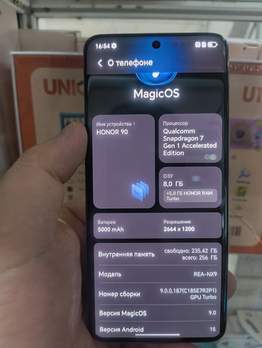 Honor 90 8/256gb