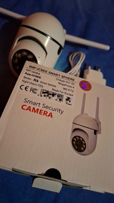 Камера за видео наблюдение