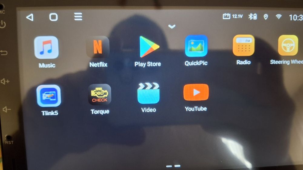 2DIN Android мултимедия за автомобил EONON Q04SE
