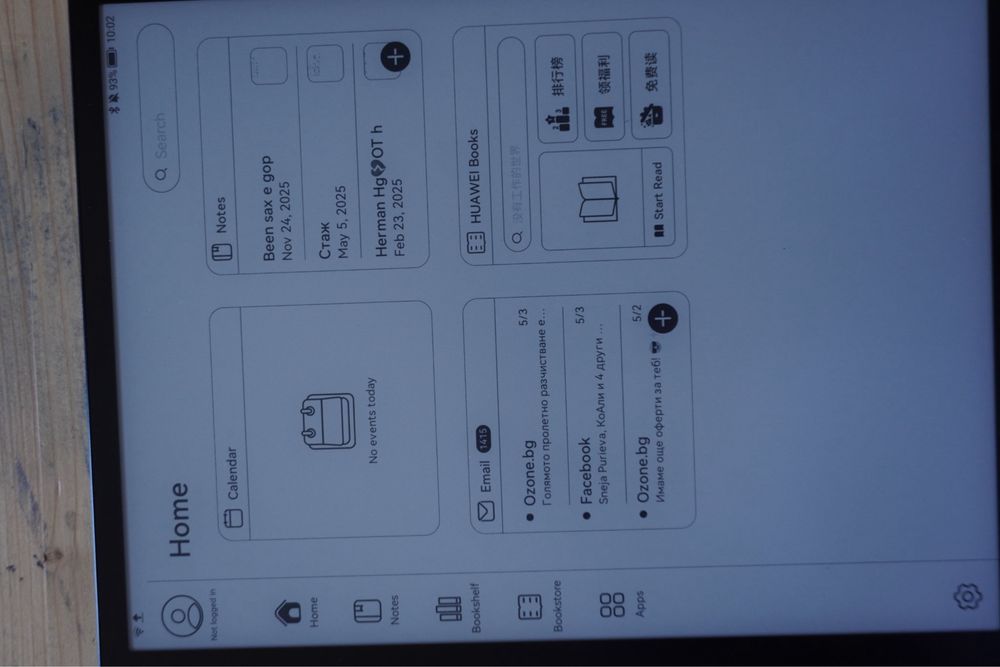 Таблет Huawei Matepad Paper, 4GB RAM, 64GB,Wi-Fi,калъф и писалка,black