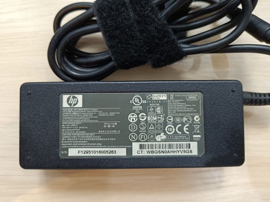Блок питания от ноутбука hp