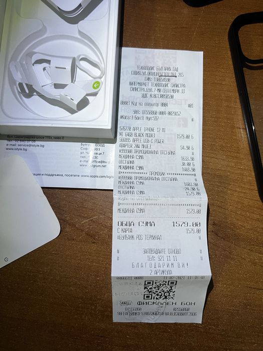 IPhone 12 mini 76% като нов