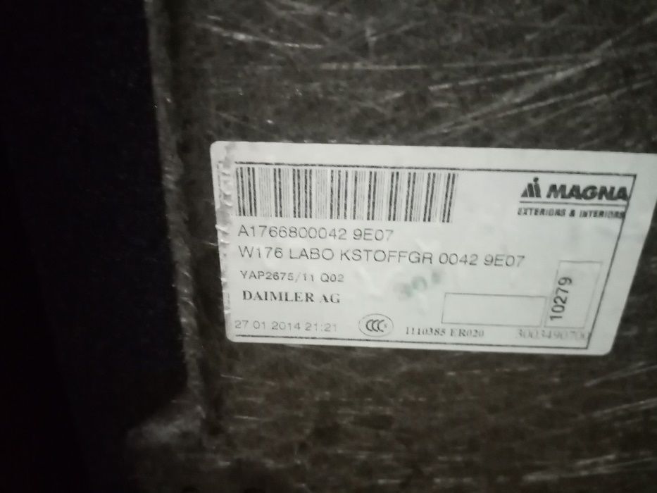 Продавам кора за багажното отделение за Мерцедес А160 модел след 2012г