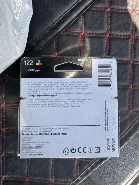 Hp 122 цветной малазия