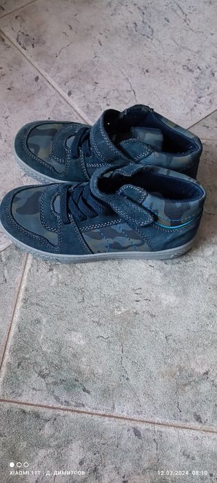 Маратонки за момчета внос от Италия!!!