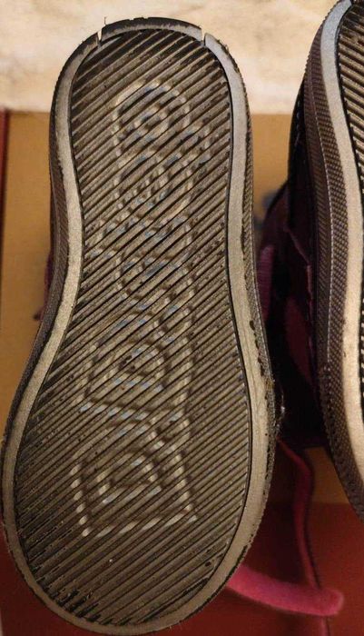 Ghetute D.D.Step Raspberry, marimea 25, noi