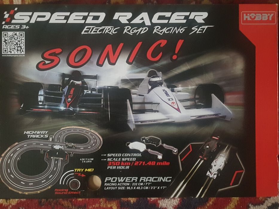 Pista Formula 1 jucarie pt copii