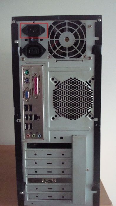 Компютърна конфигурация, цена по договаряне