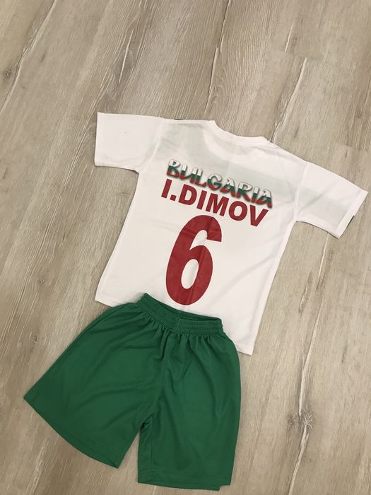Детски екип България 2025 с Име и номер по Ваш избор