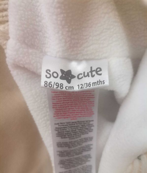 Caciula noua pt bebe, tip cagula, cu urechiuse (86-98 cm / 12-36 luni)