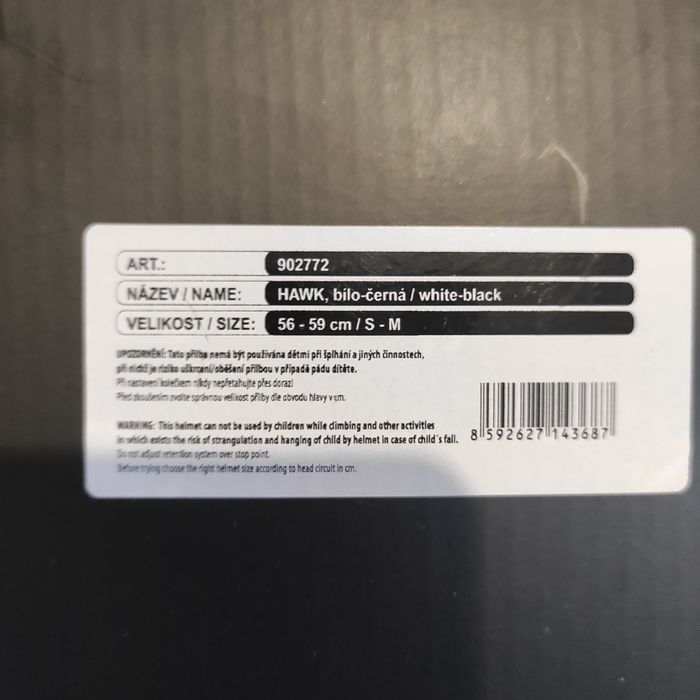 Нова Вело каска Force Hawk S-M