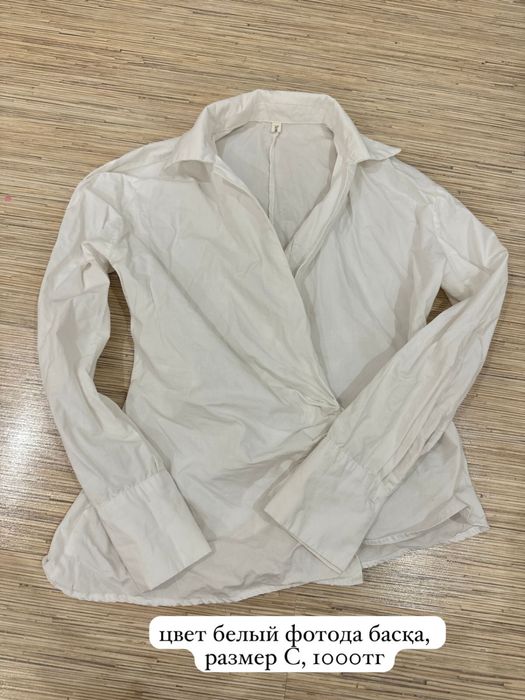 2-3 рет киілген таза киімдер