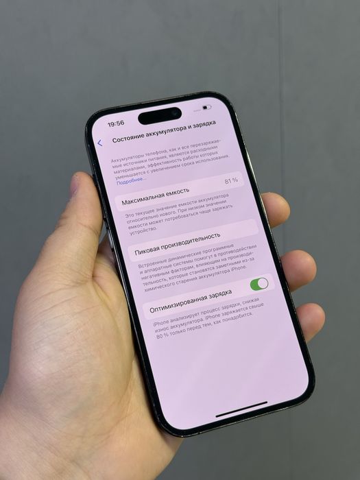 Iphone 14 Pro 256 GB | Mobile Zone