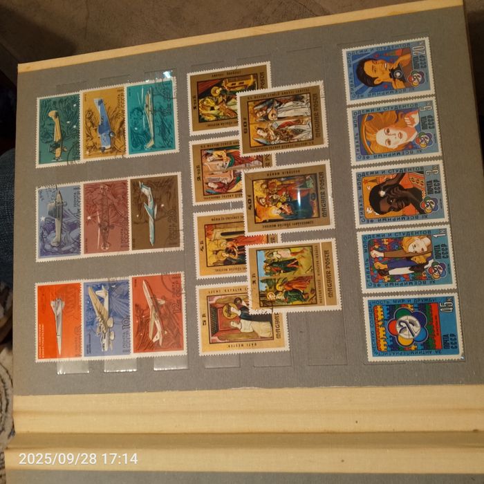 Марки почтовые коллекция