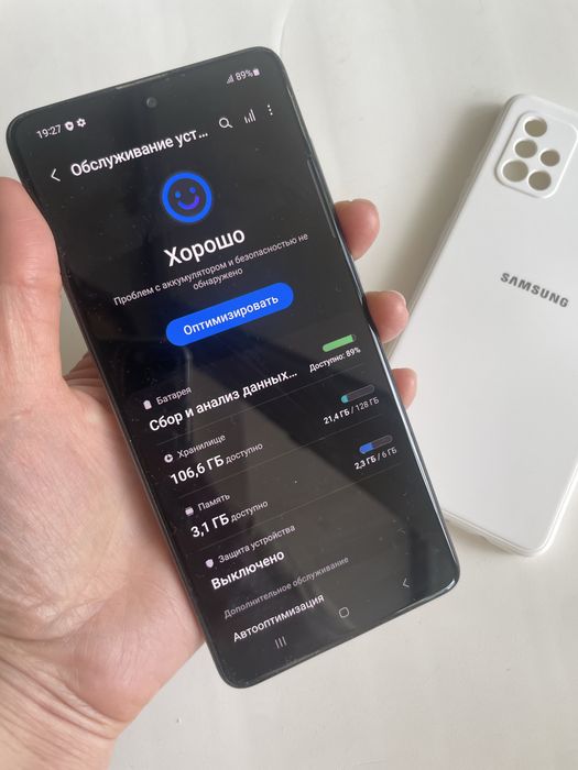 Samsung galaxy A71 128 гб