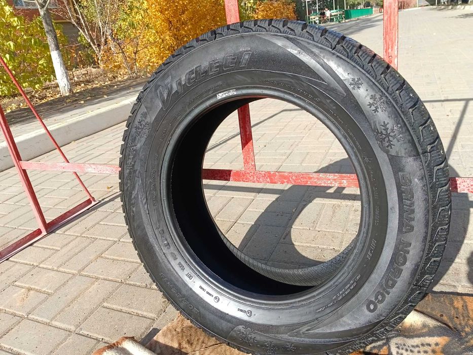 Продам автомобильные шины