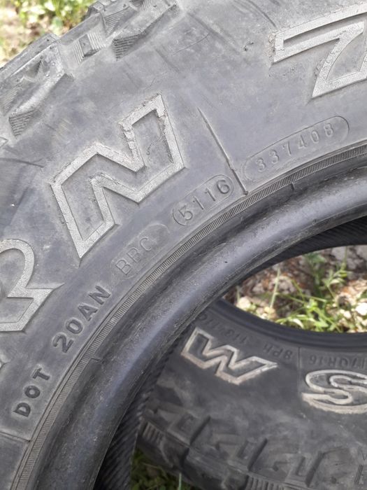 Шины 245/70-R16 maxxis m/t