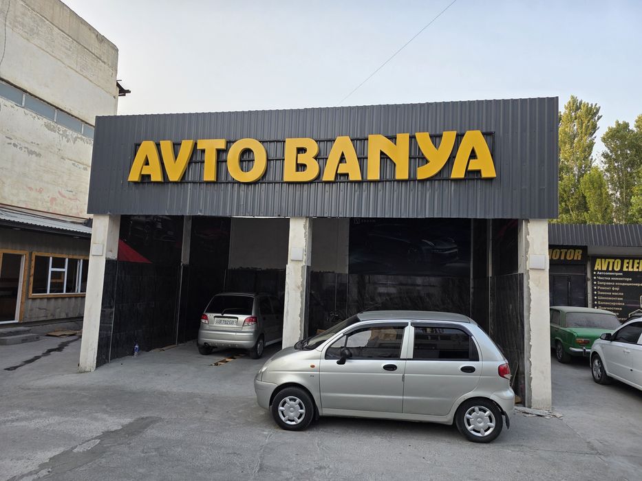 Kirovograd yotoqxonasida buzuqlik