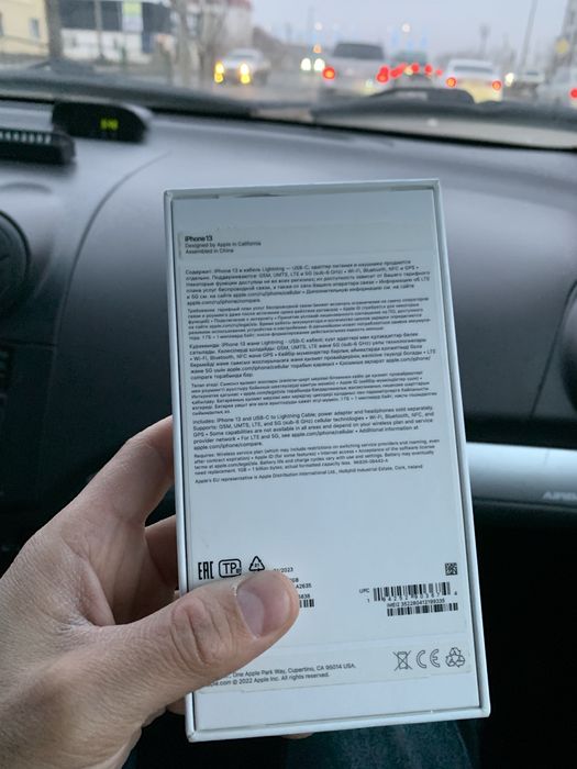 Iphone 13  128гигабайт