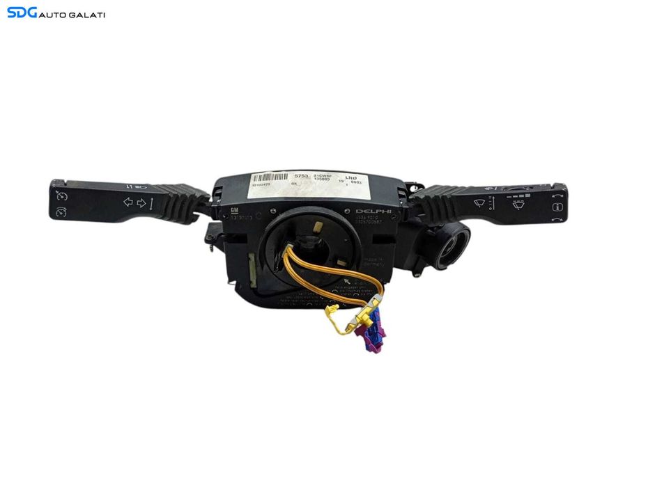 Ansamblu Maneta Manete Stergator Stergatoare Semnalizare Spira Spirala Senzor Volan CIM Opel Vectra C 2002 - 2008 Cod 13132473 [LC0765]
