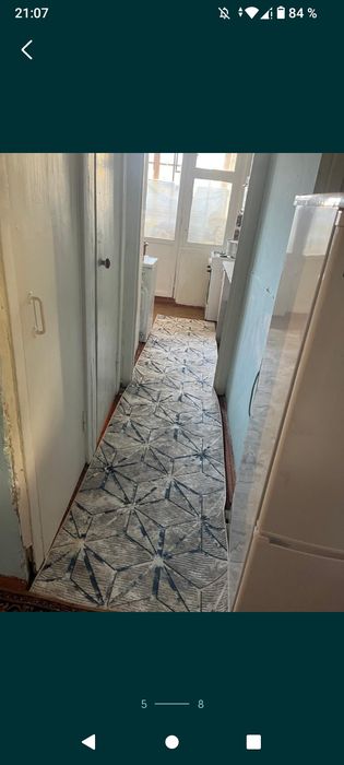 Продается квартира