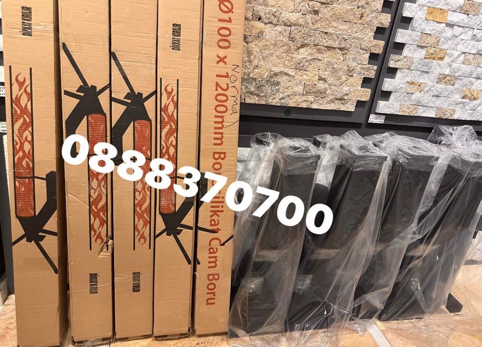 Ракетна Пелетна Печка