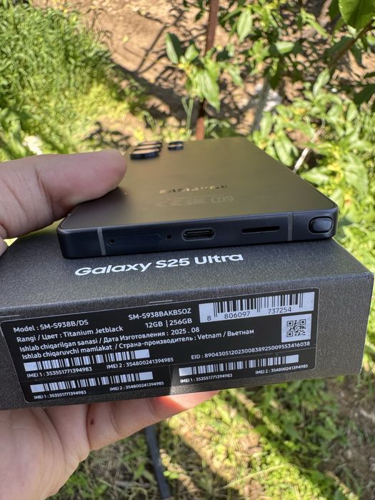 Samsung s25 ultra 12/256Gb original