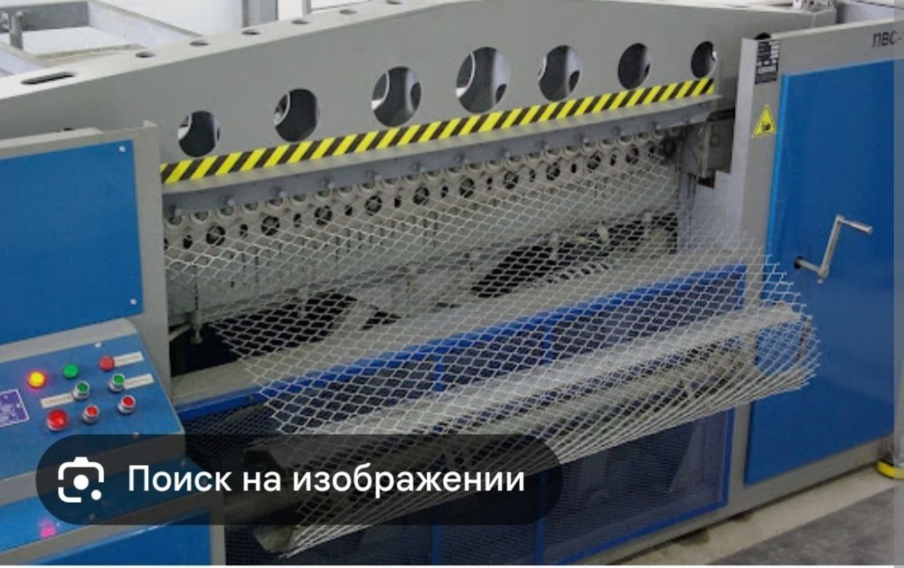 Продается обмен или в аренду с последующим выкупом стоков ЦПВС