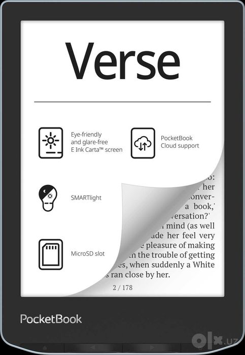 Электронная книга PocketBook 629 Verse, Bright Blue
