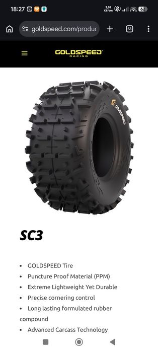 Racing Гуми за atv Goldspeed SC3 22х8х9