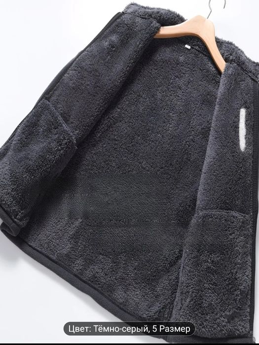 Куртка мужская, премиум класса.