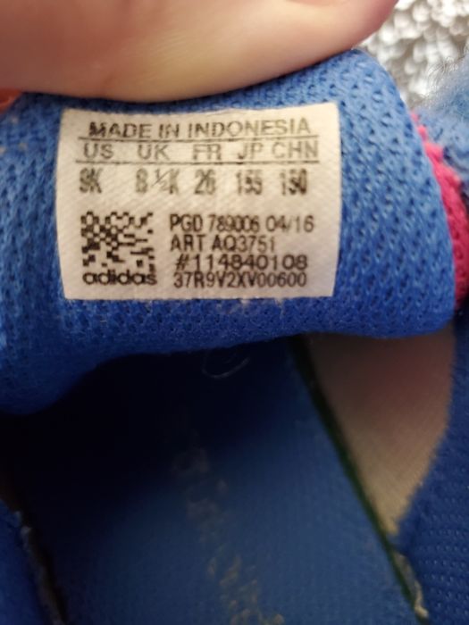 Оригинални детски обувки Adidas