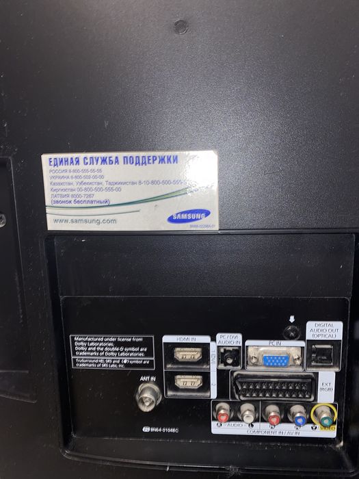продам телевизор самсунг