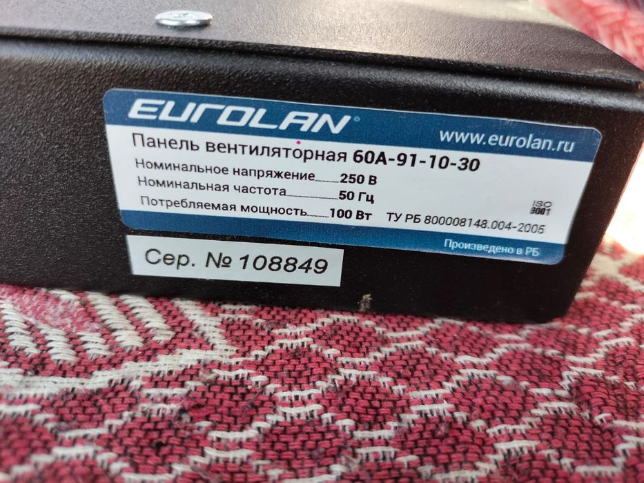 Вентиляторная панель Eurolan 60A-91-10-30BL,