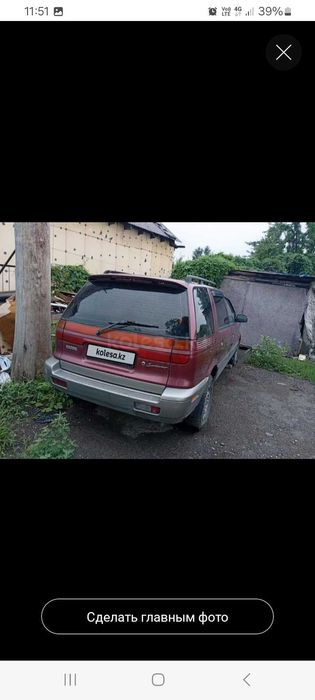 Продам Хюндай сантамо