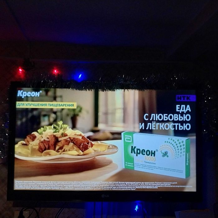 Продам  телевизор