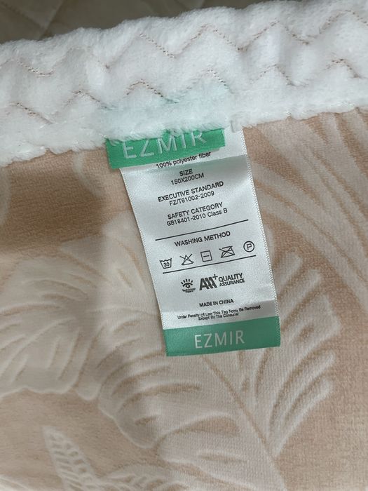 Плед - покрывало