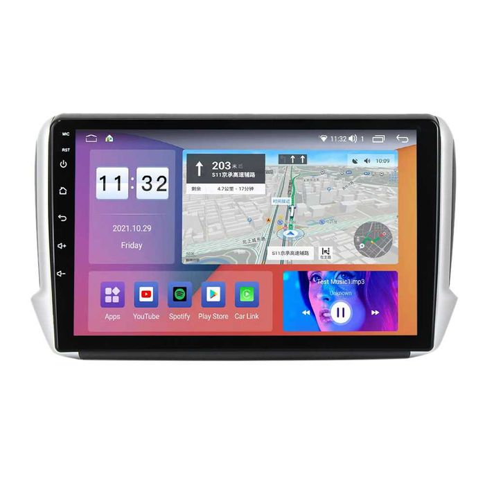 Navigatie Peugeot 208 si 2008 din 2012 - 2020 , Garantie 2GB 4GB 8GB