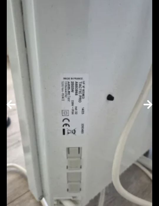 Конвектор AIRELEC TACTIC PRO 2500W + крака