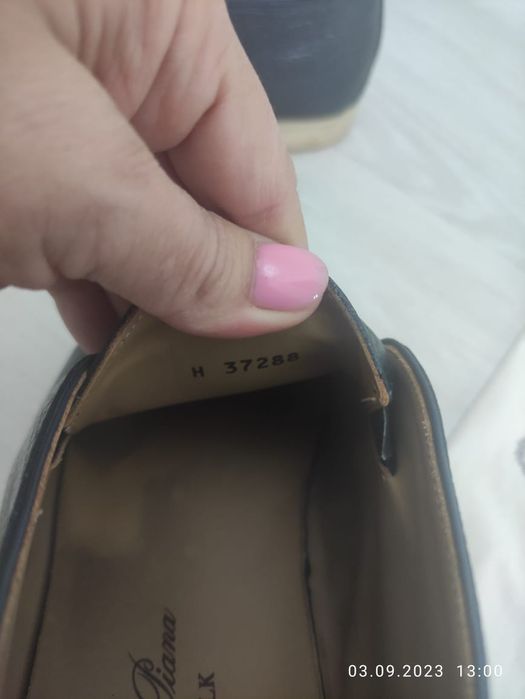 Продам Lora Piano