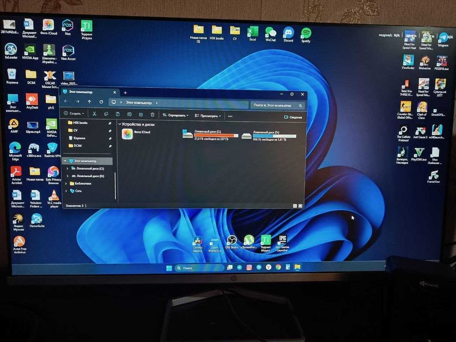 Компьютер. Отличный ПК для игр и монтажа + Монитор HP 27" в комплекте