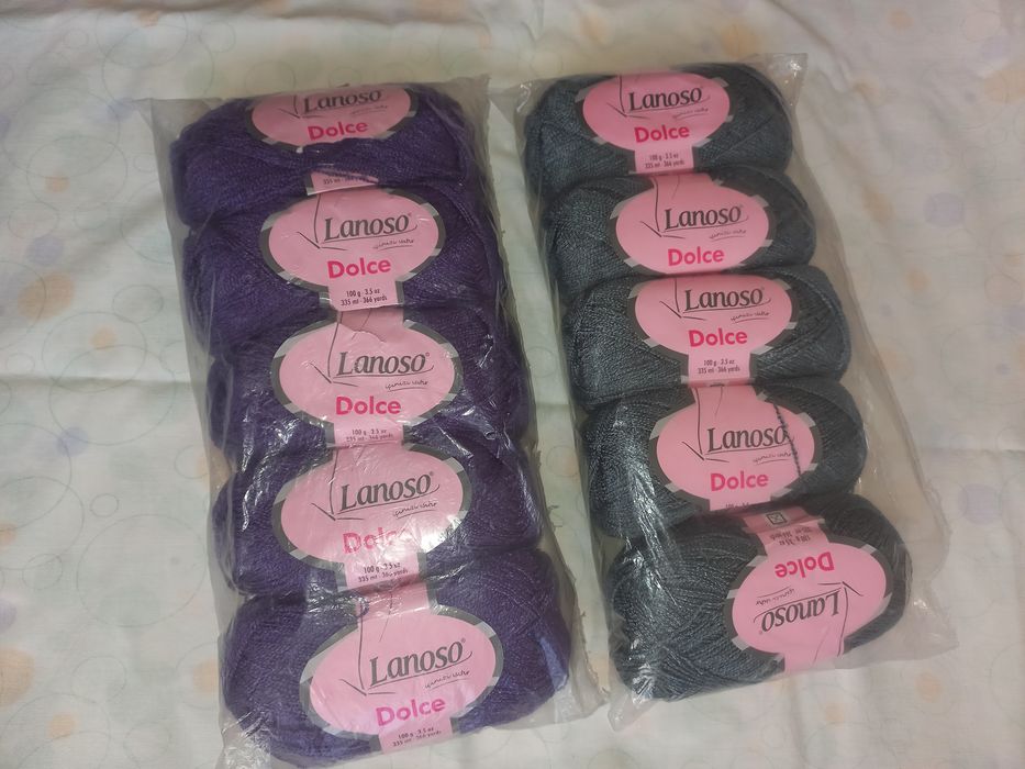 Пряжа Ланносо 750тг