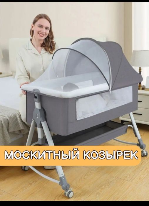 Продам кроватку - люльку