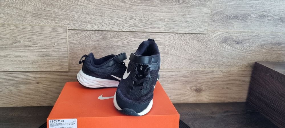 Детски обувки adidas nike puma