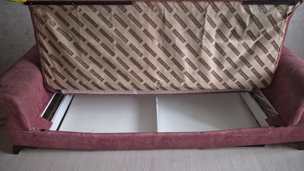 Диван отдам даром. Самовывоз