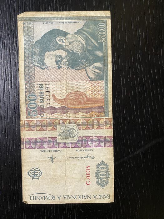 Bancnote vechi  de 500 lei