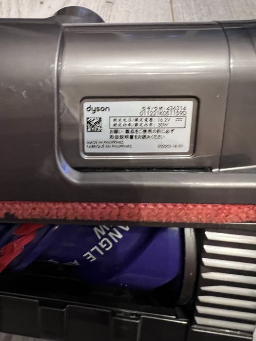 Mini perie motorizată Dyson V15 / V11 / V12 / V10 Anti-Tangle originală
