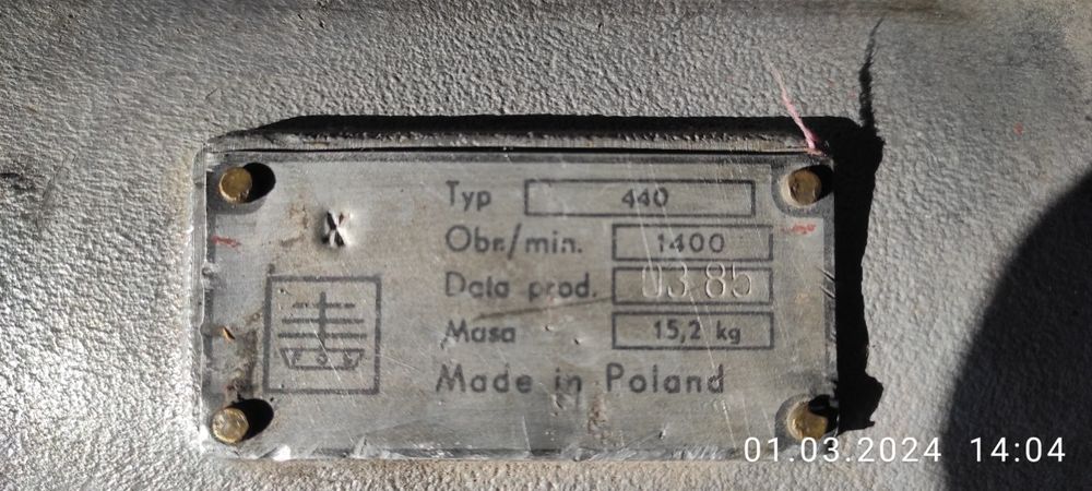 Продам компрессор