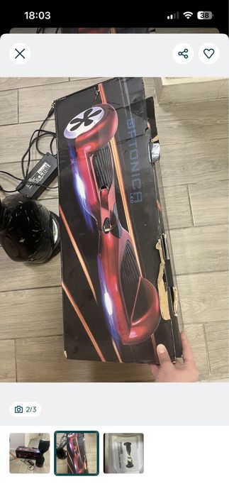 hoverboard optonica